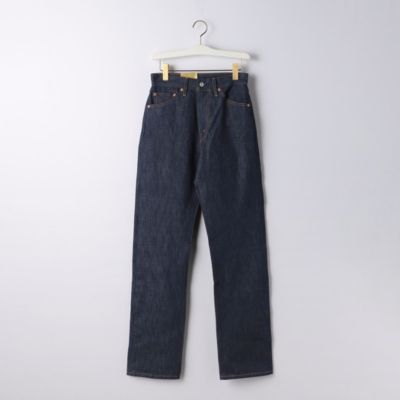 UNITED ARROWS green label relaxing ＜LEVI'S VINTAGE CLOTHING＞ 1950s 701 N  デニム パンツ