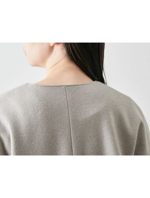 PLAIN PEOPLE(プレインピープル)のドロップショルダープルオーバー通販 | 集英社HAPPY PLUS STORE