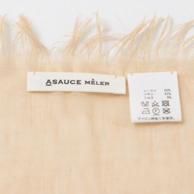 ASAUCE MELER×eclat(アソースメレ×エクラ)のリネンモダール ASAUCE MELER×eclat(アソースメレ×エクラ)のリネンモダール
