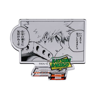 僕のヒーローアカデミア(ボクノヒーローアカデミア)のJCS限定 僕のヒーローアカデミア(ボクノヒーローアカデミア)のJCS限定