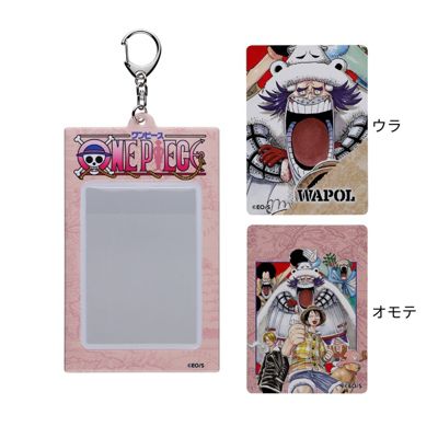 ONE PIECE ワンピース　缶バッジ＆特製ホルダー　カタクリ ONE PIECE』缶バッジ＆特製ホルダーコレクション 第3弾 （全10種