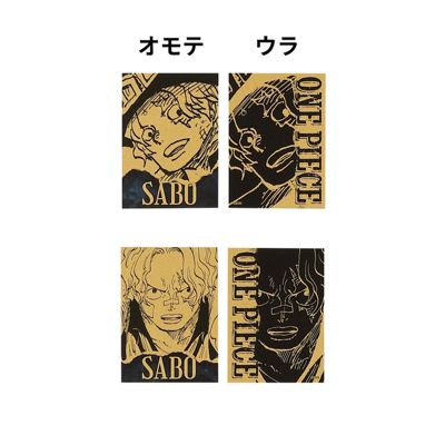 ONE PIECE(ワンピース)の『ONE PIECE』黄金カードコレクション 2