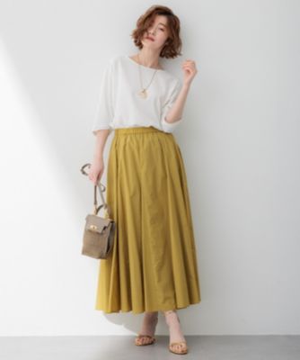 23区(ニジュウサンク)の【洗える】ナイロンコットンタフタ フレア  