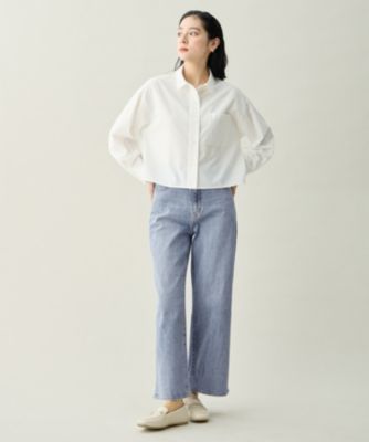 ANY(エニィ)の7daysデイリーワイドデニム通販 | 集英社HAPPY PLUS STORE