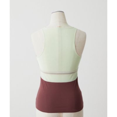 Whim Gazette 【OVERNEATH】Bra056