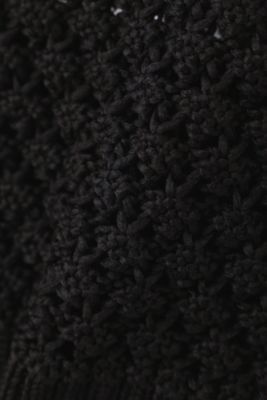 美品 アドーア 24SS ミックスパターンニット ベスト ブラック 38 ADORE(アドーア)の◇ミックスパターンニット通販 | 集英社HAPPY