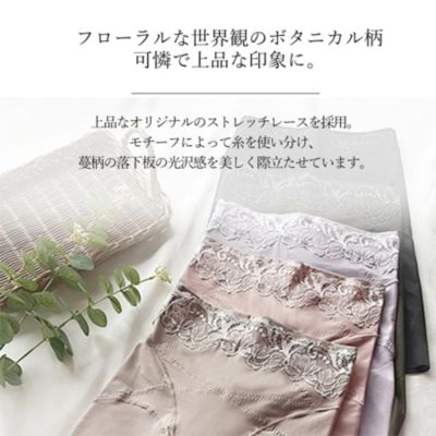 BRADELIS New York peace(ブラデリスニューヨークピース)の綿混