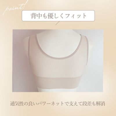 BRADELIS New York peace(ブラデリスニューヨークピース)のゆきねえ