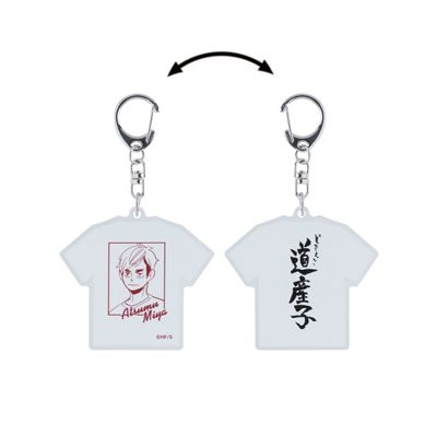 ハイキュー！！(ハイキュー！！)の『ハイキュー！！』Tシャツ