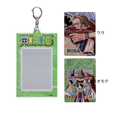 ONE PIECE(ワンピース)の『ONE PIECE』オリジナルカード＆特製ホルダー