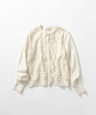 23区(ニジュウサンク)の【洗える】エンブロイダリーレース