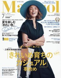 雑誌掲載商品 30代40代50代大人の通販 Happy Plus Store