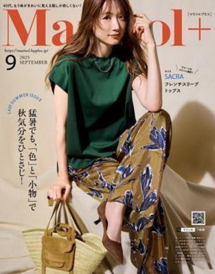 Marisol 9f