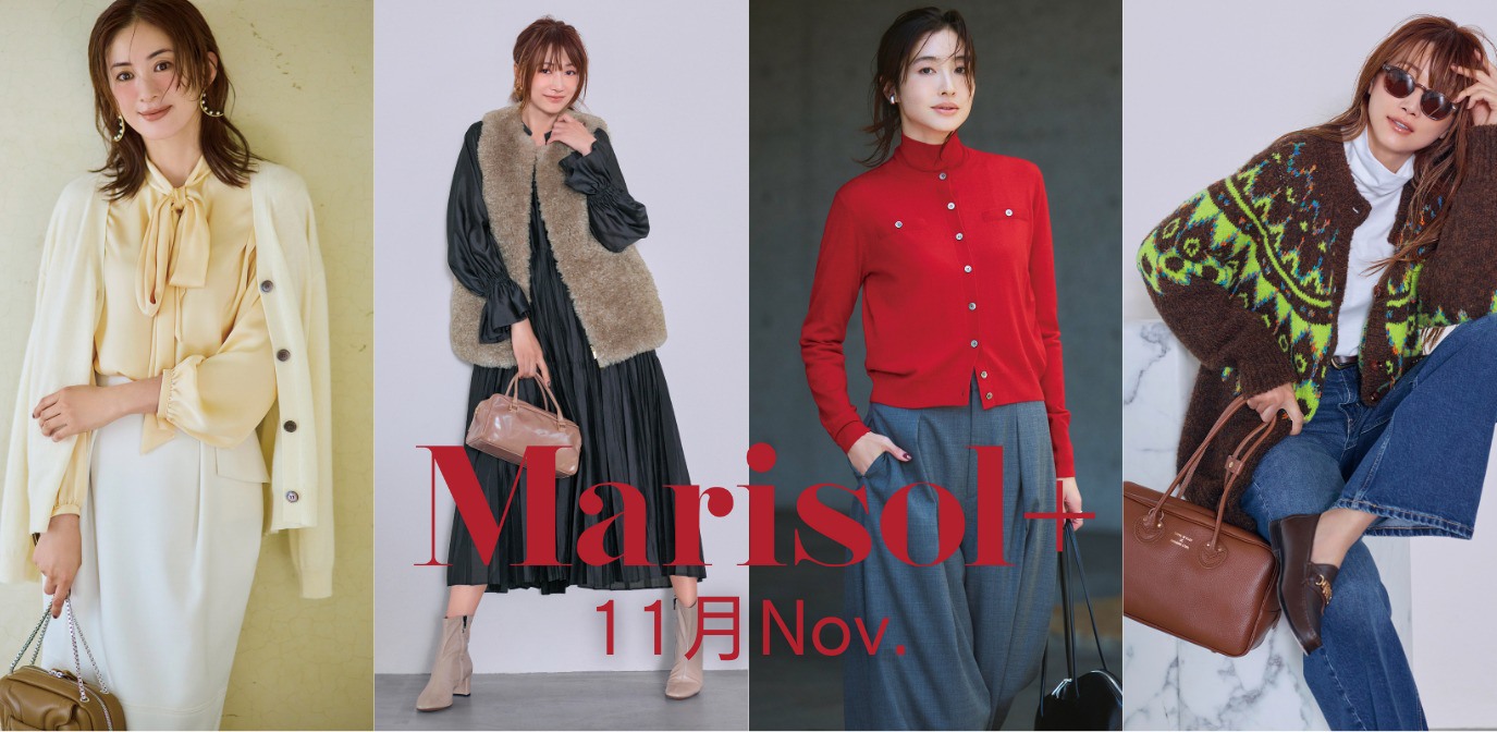 ＼インスタライブ開催されました／エディター東原妙子さんご本人登場！M7daysのコラボ商品をご紹介♡