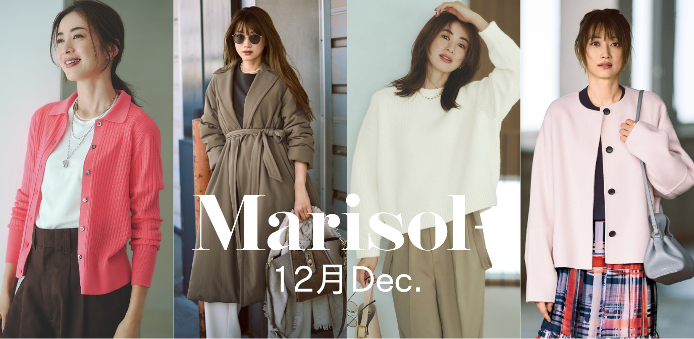 JU QUATRE（ジューカトル）のパールアクセサリーでシンプルを上品に。