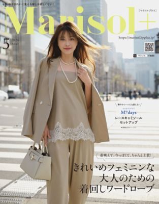 Marisol 5�����f��