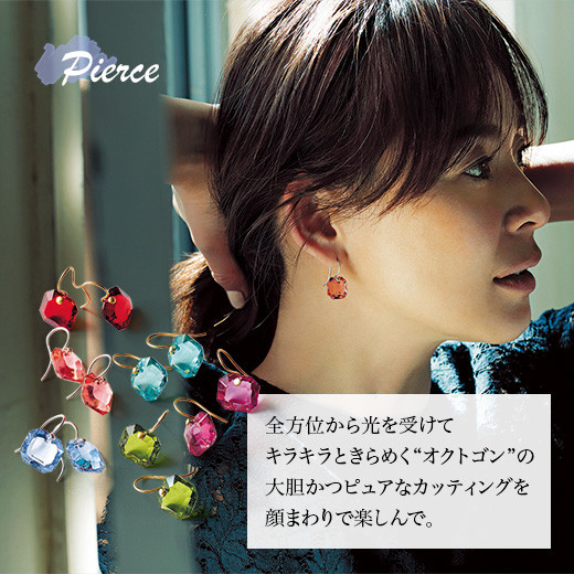 特集/Special! Baccarat par Marie-Helene De Taillac 特集/Special! Baccarat par Marie-Helene De Taillac