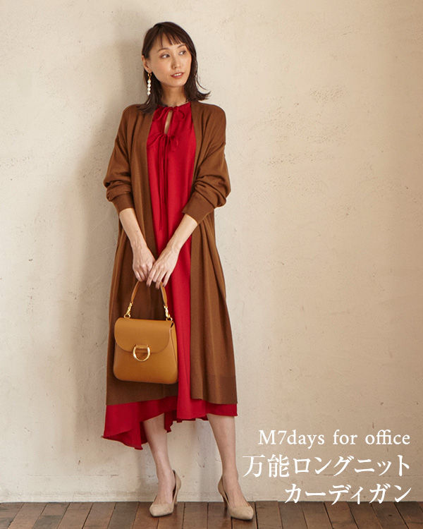 M7days Coordinate Snap vol.2 コーディネートスナップ【2019年