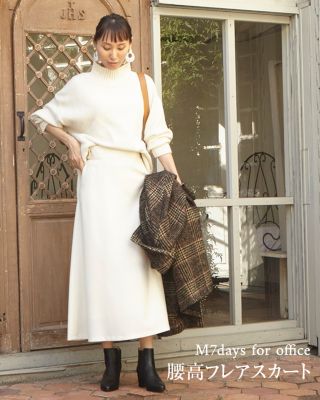 M7days Coordinate Snap vol.2 コーディネートスナップ【2019年特集 