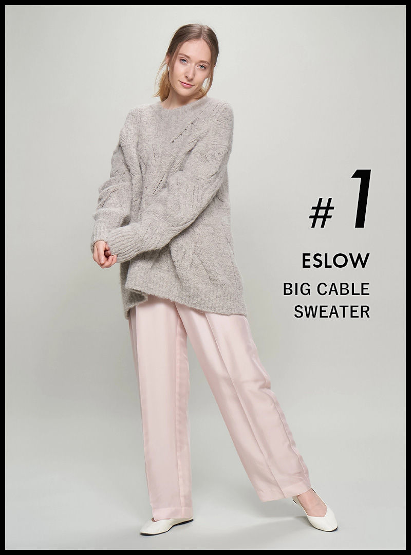 ESLOW (エスロー) BIG CABLE SWEATER
