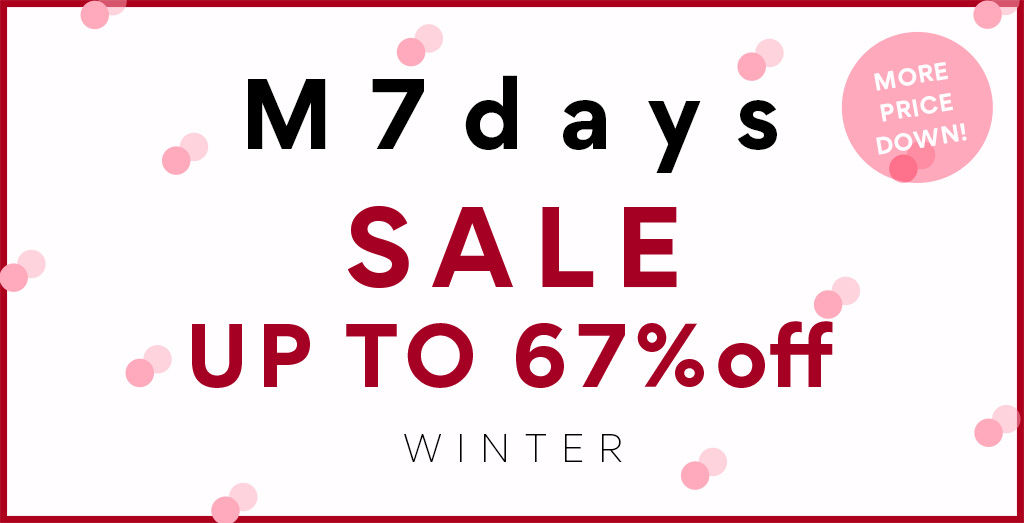 M7days セールアイテム一覧はこちら！
