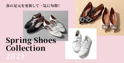 Spring Shoes Collection 2021
