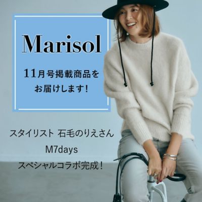 Shop Marisol 40代レディースファッション通販サイト マリソル公式通販