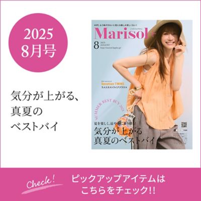 Chaosカオス　フロマージュリネンブルゾン　モカ Chaos フロマージュリネンブルゾン モカ