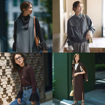 Marisol | 40代レディースファッション通販サイト | マリソル