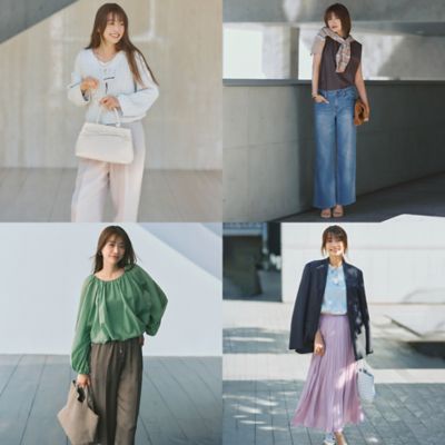 Marisol | 40代レディースファッション通販サイト | マリソル公式通販