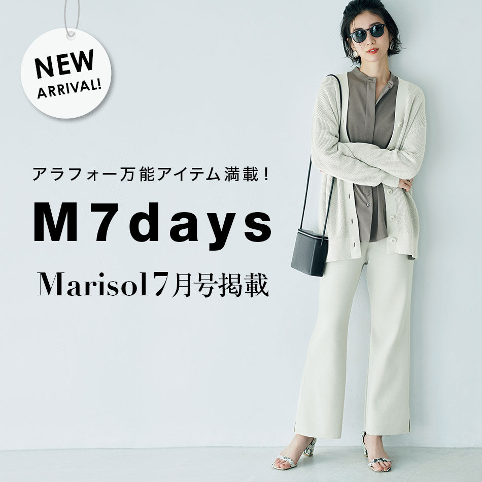 M7days NEW ARRIVAL 夏アイテム登場！