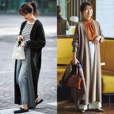 伊藤真知さんから着用スナップが到着！！11月号掲載「Chaos」「TICCA」「ORSETTO」コラボの着こなしをチェック！