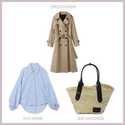 Shop Marisol 40代レディースファッション通販サイト マリソル公式通販