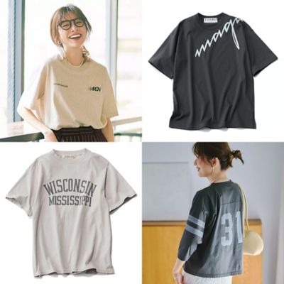 今年はコレ！大人のためのTシャツ＆カットソー