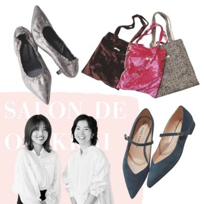 ADAWAS ショート Vネック カーディガン クロップド 洗える 黒 五明祐子 ADAWAS(アダワス)の【五明祐子さんコラボ】【洗える】SHORT V