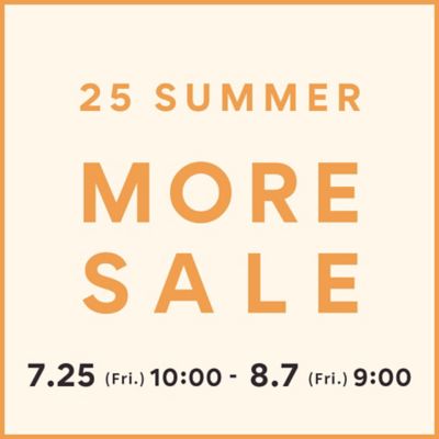 25 SUMMER SALE