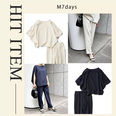 夏のHIT名品！伊藤真知さん×M7daysコラボアイテム【40代ファッション】