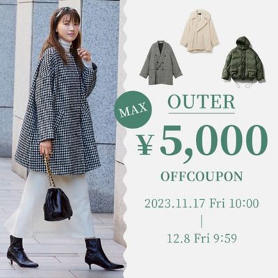 《お悩み・要望別》アラフォーのための「本当に使える」ニットまとめ【40代ファッション】