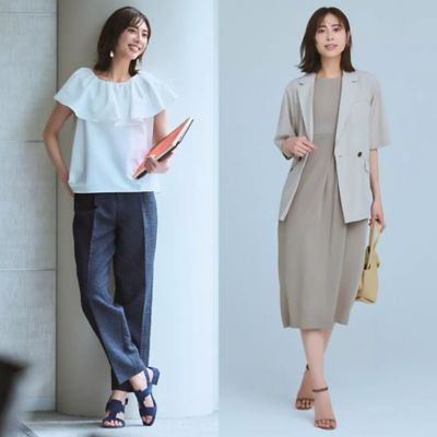 Marisol | 40代レディースファッション通販サイト | マリソル公式通販