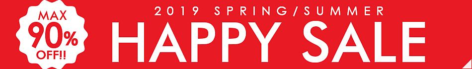 HAPPY SALE スタート! 毎日更新♪エクラ掲載や人気ブランドアイテムがプライスダウン!