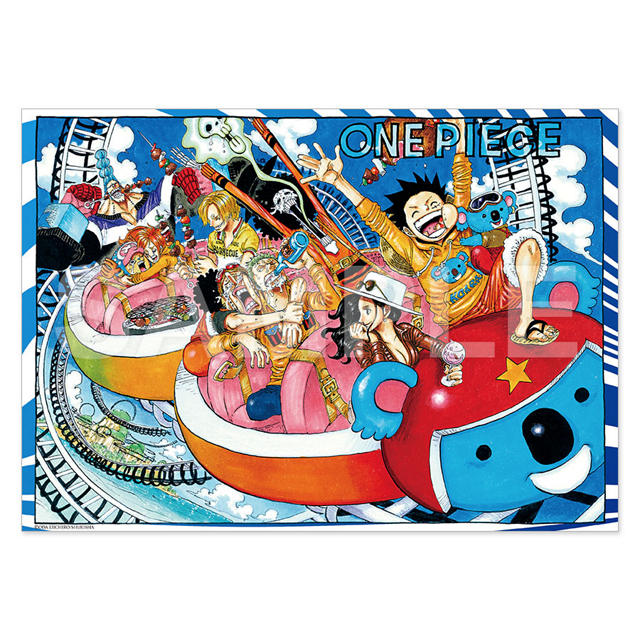 One Piece ワンピース の下敷き Af4 Jf通販 集英社 ジャンプキャラクターズストア Happy Plus Store店