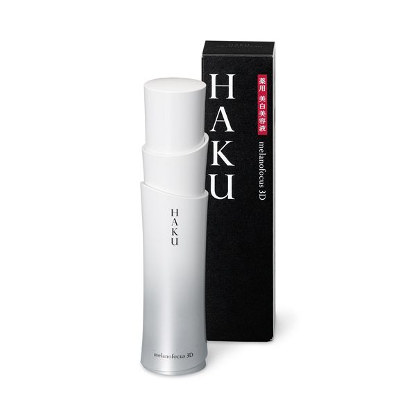 HAKU(ハク)/HAKU メラノフォーカス3D　45g （医薬部外品）美白美容液