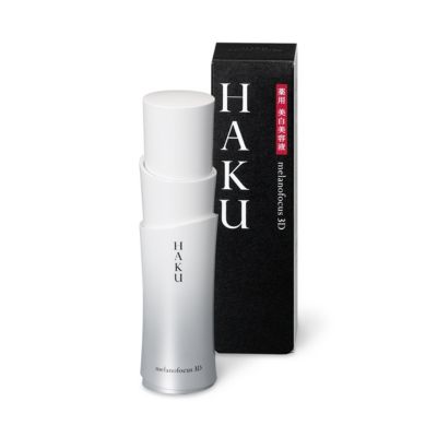 HAKU HAKU メラノフォーカス3D　30g （医薬部外品）