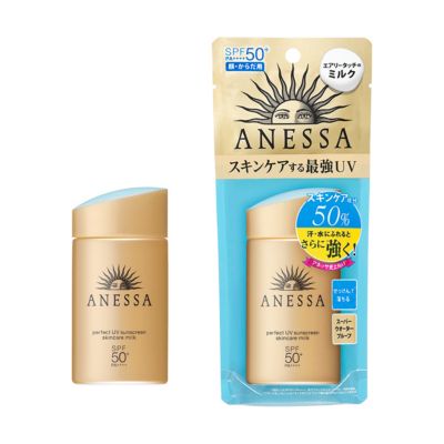 ANESSA(アネッサ)のアネッサ パーフェクトＵＶ スキンケアミルク 