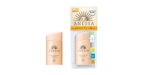 Anessa アネッサ のanf パーフェクトuv マイルドミルク 日焼け止め用乳液 通販 集英社happy Plus Store