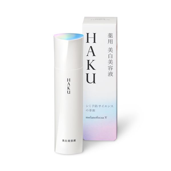 HAKU(ハク)/HAKU メラノフォーカスV45（医薬部外品）美白美容液