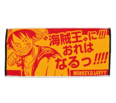 One Piece ワンピース の One Piece ゴムゴムのタオル Wj50周年展vol 3 Ah3通販 集英社 ジャンプキャラクターズストア Happy Plus Store店