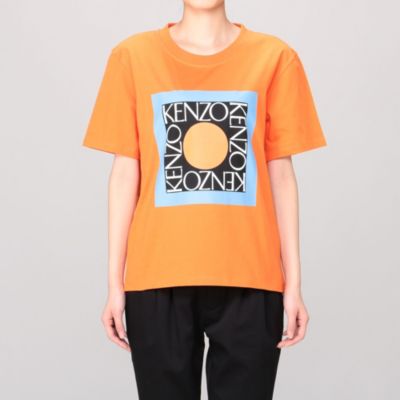 kenzo clothes outlet