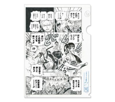 One Piece ワンピース の One Piece 原画風クリアファイル Ai3通販 集英社 ジャンプキャラクターズストア Flag Shop店