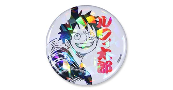 ONE PIECE(ワンピース)の完全受注生産「週刊少年ジャンプ 